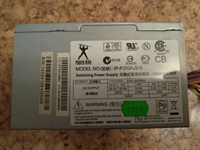 Лот: 16835292. Фото: 1. Блок питания Power Man IP-P350AJ2-0. Корпуса, блоки питания