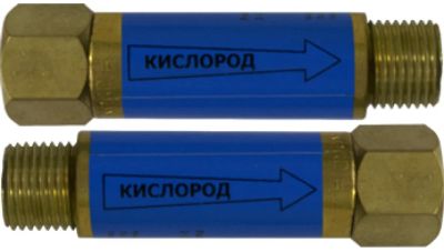 Лот: 7982172. Фото: 1. Клапан огнепреградительный КОК. Оборудование для газосварки, резки