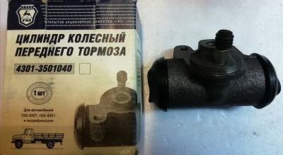 Лот: 15999636. Фото: 1. Цилиндр тормозной передний ГАЗ-53... Тормозная система