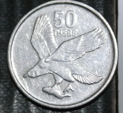 Лот: 16971688. Фото: 1. Экзотика с рубля (24411) Ботсвана. Остальные страны