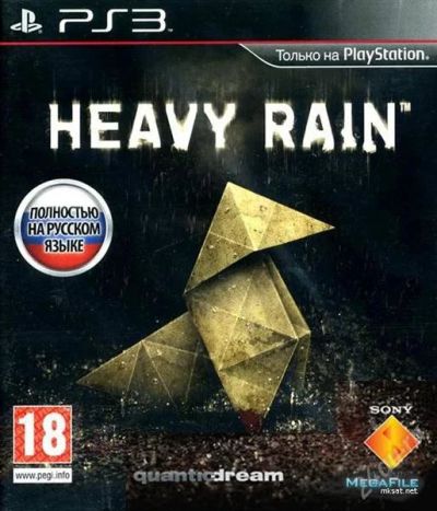 Лот: 2245798. Фото: 1. Heavy Rain (PS3) для MOVE полностью... Игры для консолей