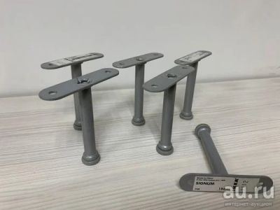 Лот: 17837474. Фото: 1. Ножки металлические Signum 500... Мебельная фурнитура и наполнители