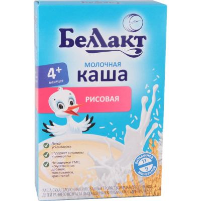 Лот: 9990892. Фото: 1. Каша "Беллакт". Детское питание