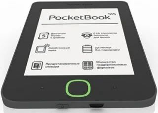 Лот: 5545221. Фото: 1. 5'' Электронная книга PocketBook... Электронные книги