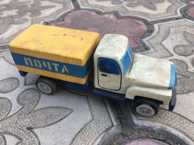Лот: 16061604. Фото: 1. Игрушка СССР 2. Автомоделизм