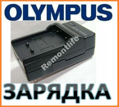 Лот: 7278954. Фото: 1. Зарядка для аккумулятор Olympus... Аккумуляторы, зарядные