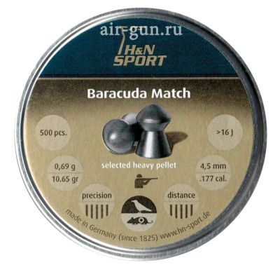 Лот: 3149526. Фото: 1. Пули пневматические H&N Baracuda... Аксессуары, запчасти