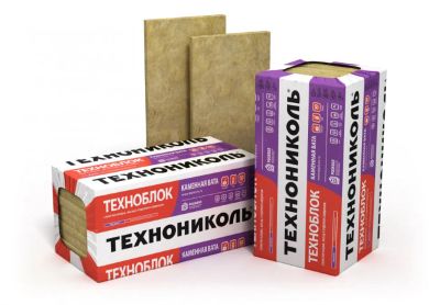 Лот: 19938287. Фото: 1. Утеплитель ТехноНиколь Техноблок... Утеплитель и изоляционные материалы