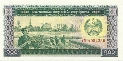 Лот: 9090587. Фото: 1. Лаос, 100 кип (1979) UNC. Азия