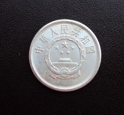 Лот: 5150854. Фото: 1. Иностранная монетка №971. Остальные страны