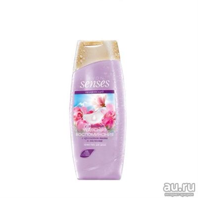 Лот: 15483428. Фото: 1. Гель для душа Avon "Чудесные воспоминания... Подарки на 8 марта
