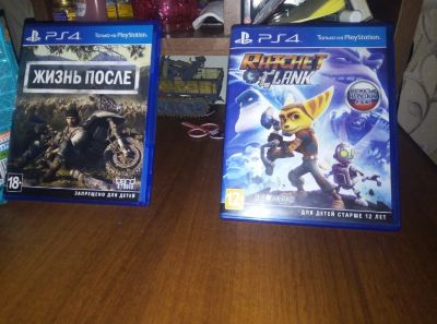 Лот: 15507924. Фото: 1. игра. Игры для консолей