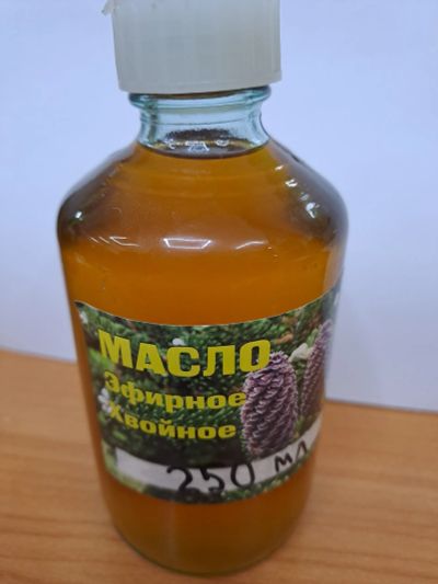 Лот: 19610012. Фото: 1. Масло пихтовое (пихта, сосна... Эфирные и косметические масла