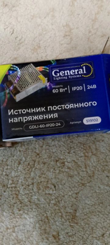 Лот: 25791029. Фото: 1. Источник постоянного напряжения. Разное