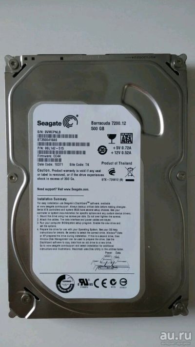 Лот: 8812988. Фото: 1. Жесткий диск Seagate 500 Gb SATA-II. Жёсткие диски (HDD)