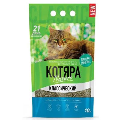 Лот: 20328577. Фото: 1. Котяра комкующийся, 10л. Миски, лотки, наполнители