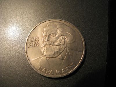 Лот: 6037501. Фото: 1. 1983 год один рубль маркс. Россия и СССР 1917-1991 года