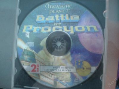 Лот: 58780. Фото: 1. Batle at Procyon. Игры для ПК