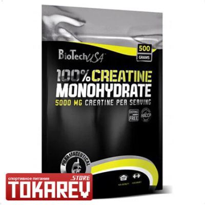 Лот: 5424321. Фото: 1. Креатин BioTech USA 100% Creatine... Спортивное питание, витамины