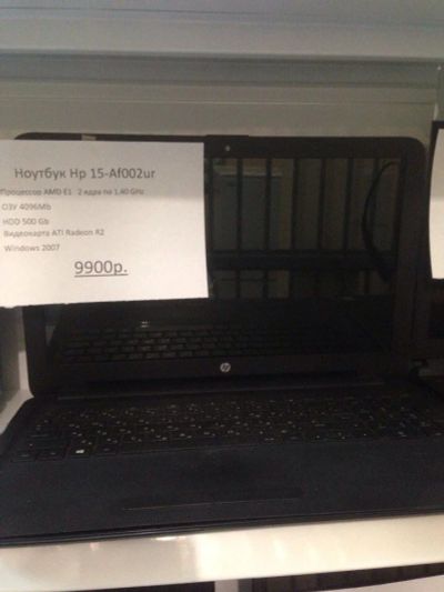 Лот: 10093100. Фото: 1. Ноутбук HP 15-AF002UR. Ноутбуки