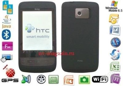 Лот: 1087037. Фото: 1. HTC 3333 GPS 2sim WiFi Java WindowsMobile... Смартфоны