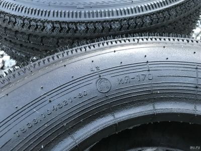 Лот: 15941915. Фото: 1. Куплю резину для ВАЗ модель ИЯ-170. Шины