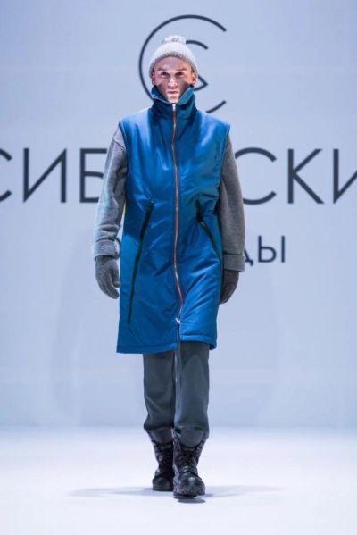 Лот: 11034491. Фото: 1. Мужской жилет в стиле народов... Верхняя одежда