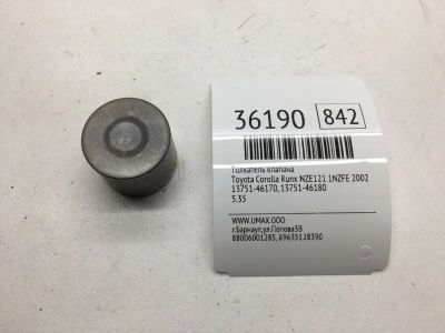 Лот: 20387817. Фото: 1. Толкатель клапана Toyota Corolla... Двигатель и элементы двигателя