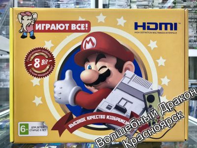 Лот: 13690056. Фото: 1. Игровая приставка Dendy Денди... Консоли