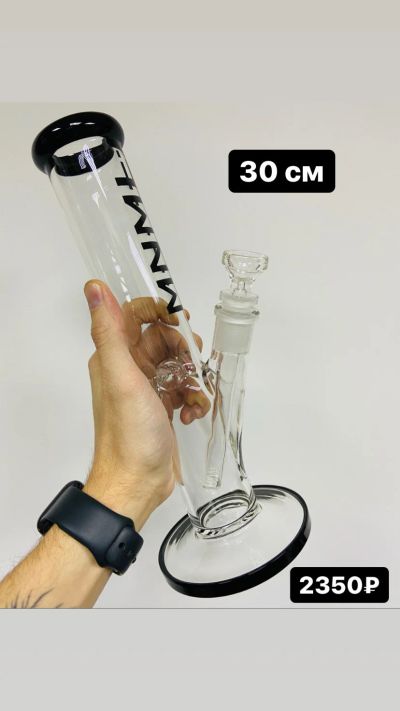 Лот: 16936555. Фото: 1. Бонг MNML cane 30. Аксессуары и запчасти для кальянов