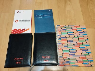 Лот: 25803070. Фото: 1. Ежедневники новые, 5шт. Записные книжки, ежедневники, блокноты