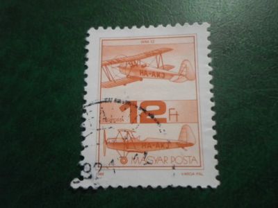 Лот: 18030201. Фото: 1. Марка для Вашей коллекции. №65577. Марки