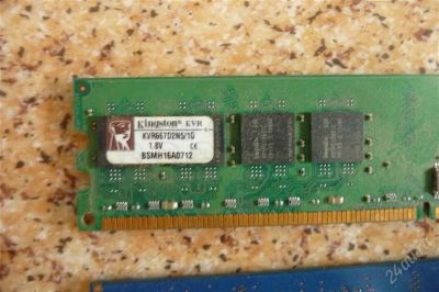 Лот: 1012849. Фото: 1. 1Gb - Kingston PC5300 DDR-II. Оперативная память