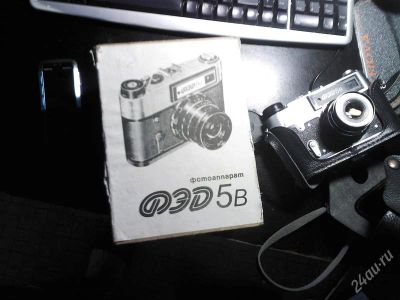 Лот: 794703. Фото: 1. фотоаппарат ФЭД 5В в чехле, с... Плёночные дальномерные, шкальные