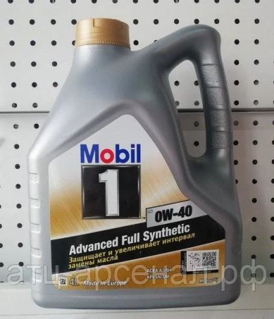 Лот: 16256622. Фото: 1. Mobil 1 FS 0W40 4л. Масла, жидкости