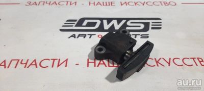 Лот: 17977169. Фото: 1. Натяжитель цепи грм Nissan Qashqai... Другое (автозапчасти)