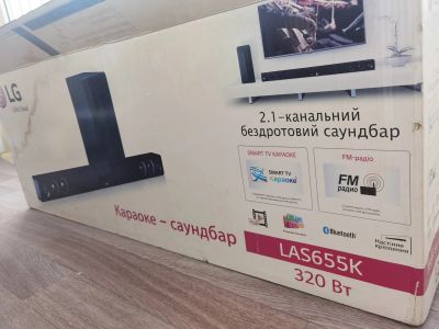 Лот: 18631864. Фото: 1. Саундбар LG LAS655K. Активные акустические системы