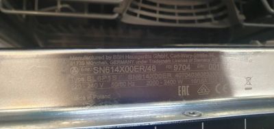 Лот: 25797283. Фото: 1. Посудомоечная машина Siemens SN614X00ER. Посудомоечные машины