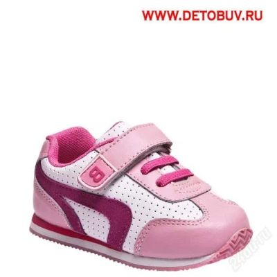Лот: 850340. Фото: 1. кроссовки бамбини розовые. Кеды, кроссовки