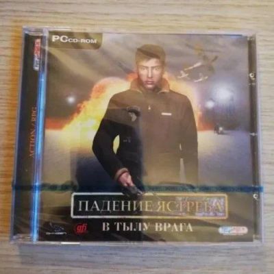 Лот: 22148376. Фото: 1. Падение Ястреба в Тылу Врага. Игры для ПК