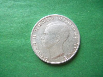 Лот: 19449475. Фото: 1. 20 динар 1938 г. Югославия, серебро... Европа