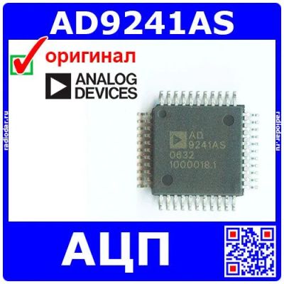 Лот: 24391286. Фото: 1. AD9241AS - 14-битный АЦП (1.25MSPS... Микросхемы