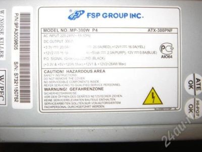Лот: 440640. Фото: 1. Блок питания FSP №4 300 ватт кулер... Корпуса, блоки питания