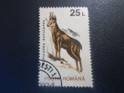 Лот: 18952413. Фото: 1. Марка для Вашей коллекции. лот... Марки