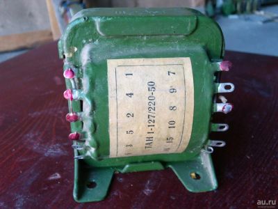 Лот: 8282474. Фото: 1. трансформатор тан-1. Трансформаторы, катушки