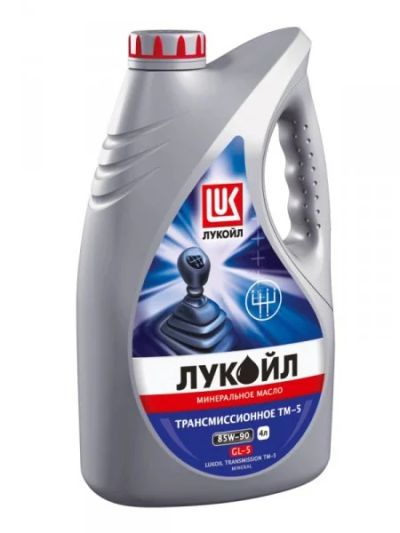 Лот: 4758794. Фото: 1. Лукойл ТМ-5 85W90 GL-5, 4л. Масла, жидкости