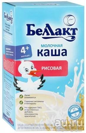 Лот: 9397516. Фото: 1. Беллакт каша молочная рисовая. Детское питание