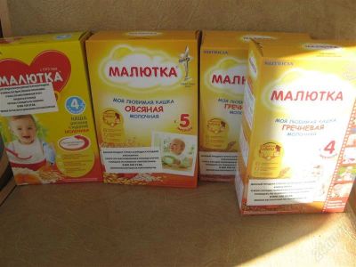 Лот: 1223058. Фото: 1. Каши малютка 5 шт.одним лотом... Детское питание