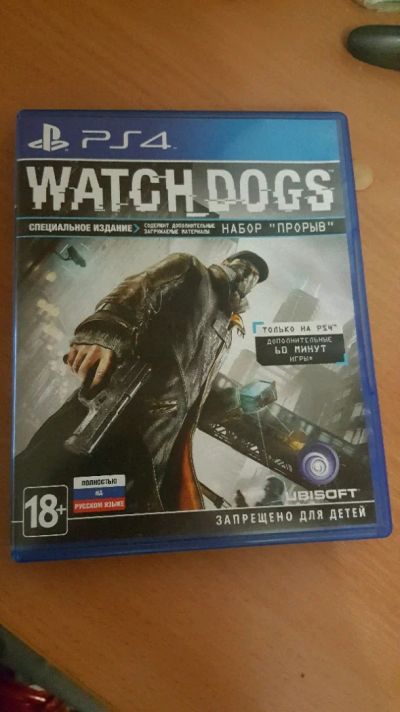 Лот: 10949210. Фото: 1. Watch dogs Ps 4. Игры для консолей