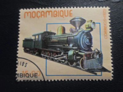 Лот: 19636246. Фото: 1. Марки для Вашей коллекции . -... Марки